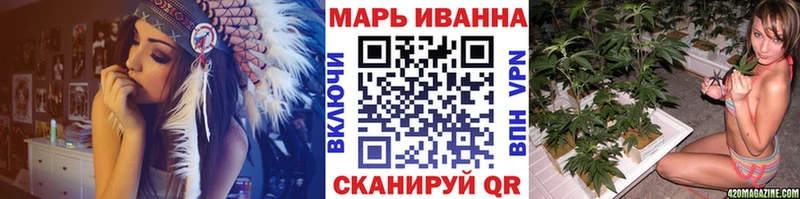 Купить наркотик Дубна COCAIN  Бошки Шишки  Галлюциногенные грибы  hydra ссылка  ГАШИШ  Меф  A PVP 