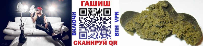 Гашиш AMNESIA HAZE  где купить   Дубна 