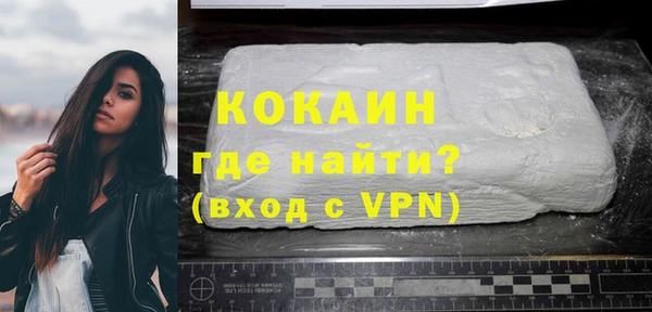 прущие грибы Лиски