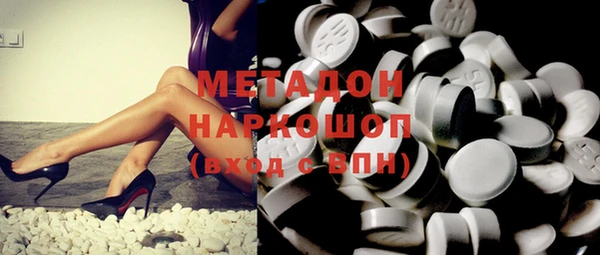 mix Липки
