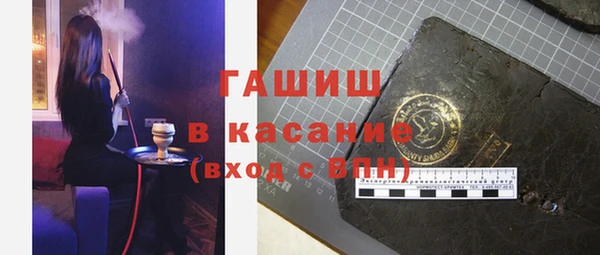 mix Липки
