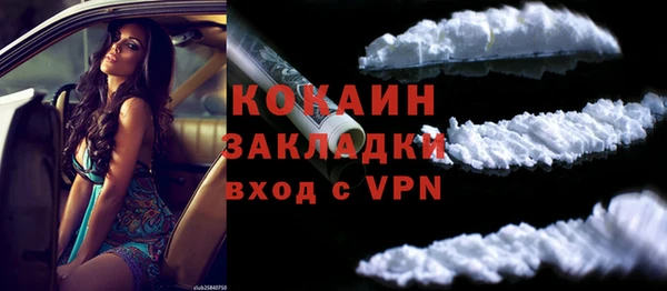 гашиш Фёдоровский