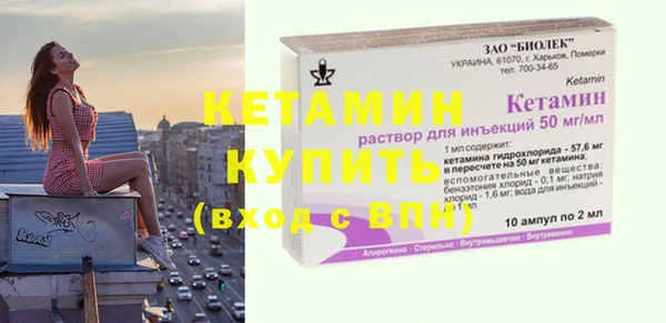mix Липки