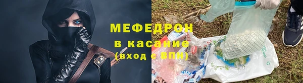 mix Липки