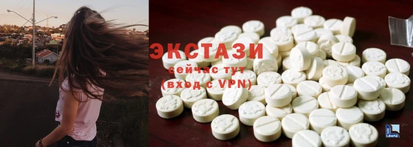 mix Липки