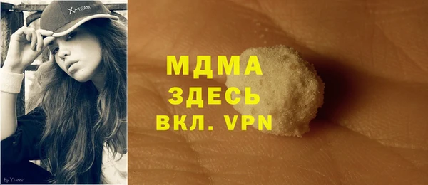 mix Липки