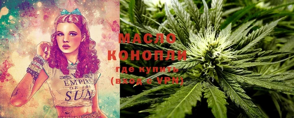 прущие грибы Лиски