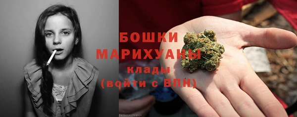альфа пвп VHQ Лихославль