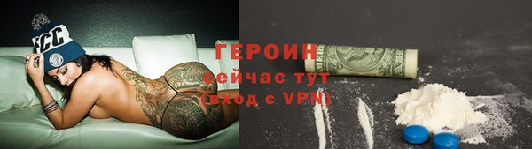 mix Липки