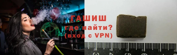 mix Липки