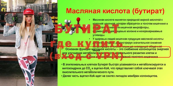 mix Липки