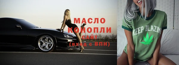 прущие грибы Лиски