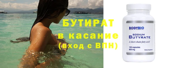 гидропоника Нестеровская