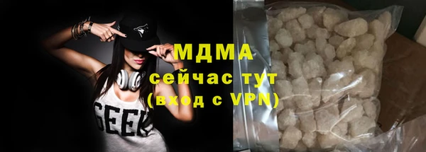 прущие грибы Лиски