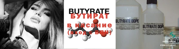 mix Липки