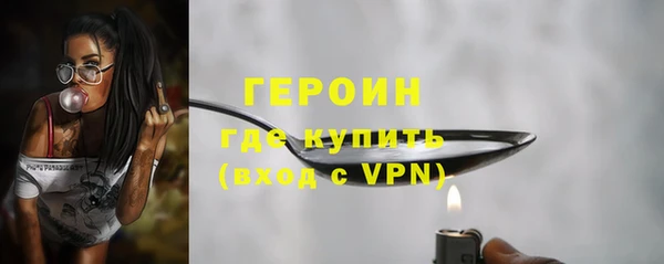 прущие грибы Лиски