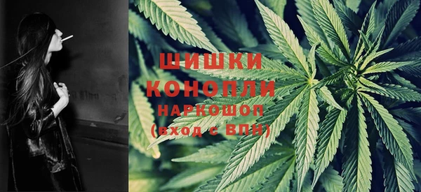 альфа пвп VHQ Лихославль