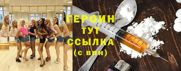 mix Липки