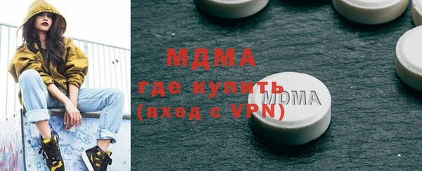 mix Липки