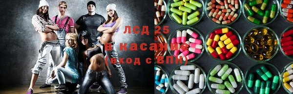 mix Липки