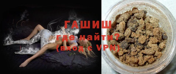 прущие грибы Лиски