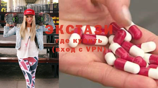 mix Липки