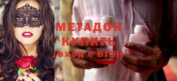 прущие грибы Лиски