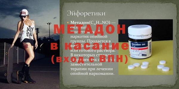 прущие грибы Лиски