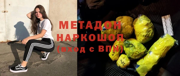 прущие грибы Лиски