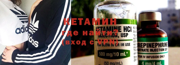 mix Липки