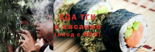 прущие грибы Лиски