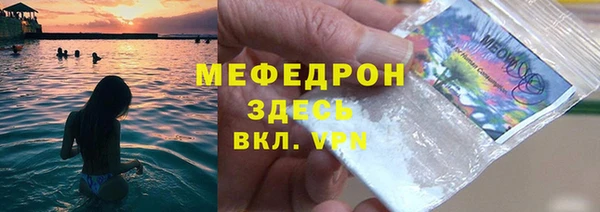 прущие грибы Лиски