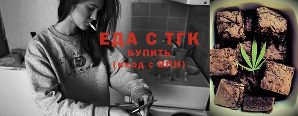 mix Липки
