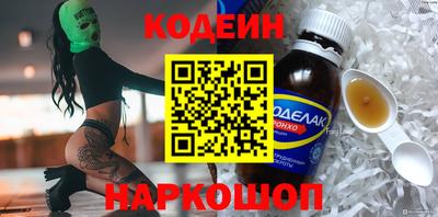 ALPHA PVP Гагарин