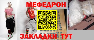 ALPHA PVP Гагарин