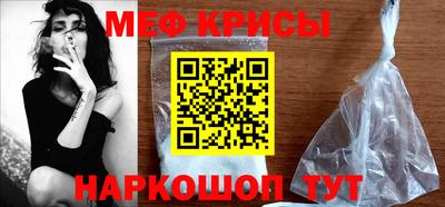 jwh Гай