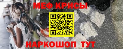 МДПВ Берёзовский