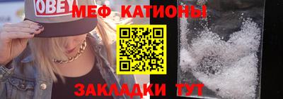 jwh Гай
