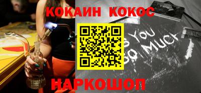 МДПВ Берёзовский