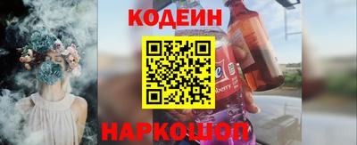 jwh Гай