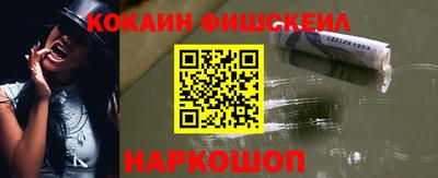 ALPHA PVP Гагарин