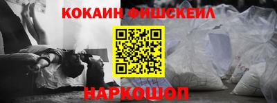jwh Гай