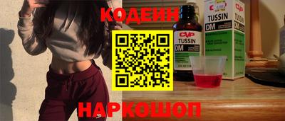 ALPHA PVP Гагарин
