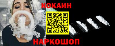 гашиш Гатчина