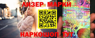 МДПВ Берёзовский