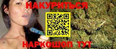 гашиш Гатчина