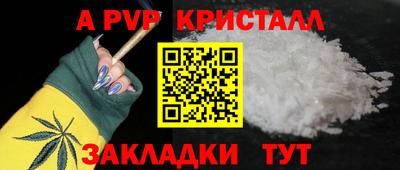 гашиш Гатчина