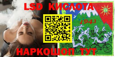 МДПВ Берёзовский