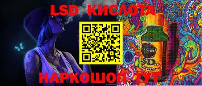 бутик Азнакаево
