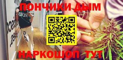 а пвп мука Беслан